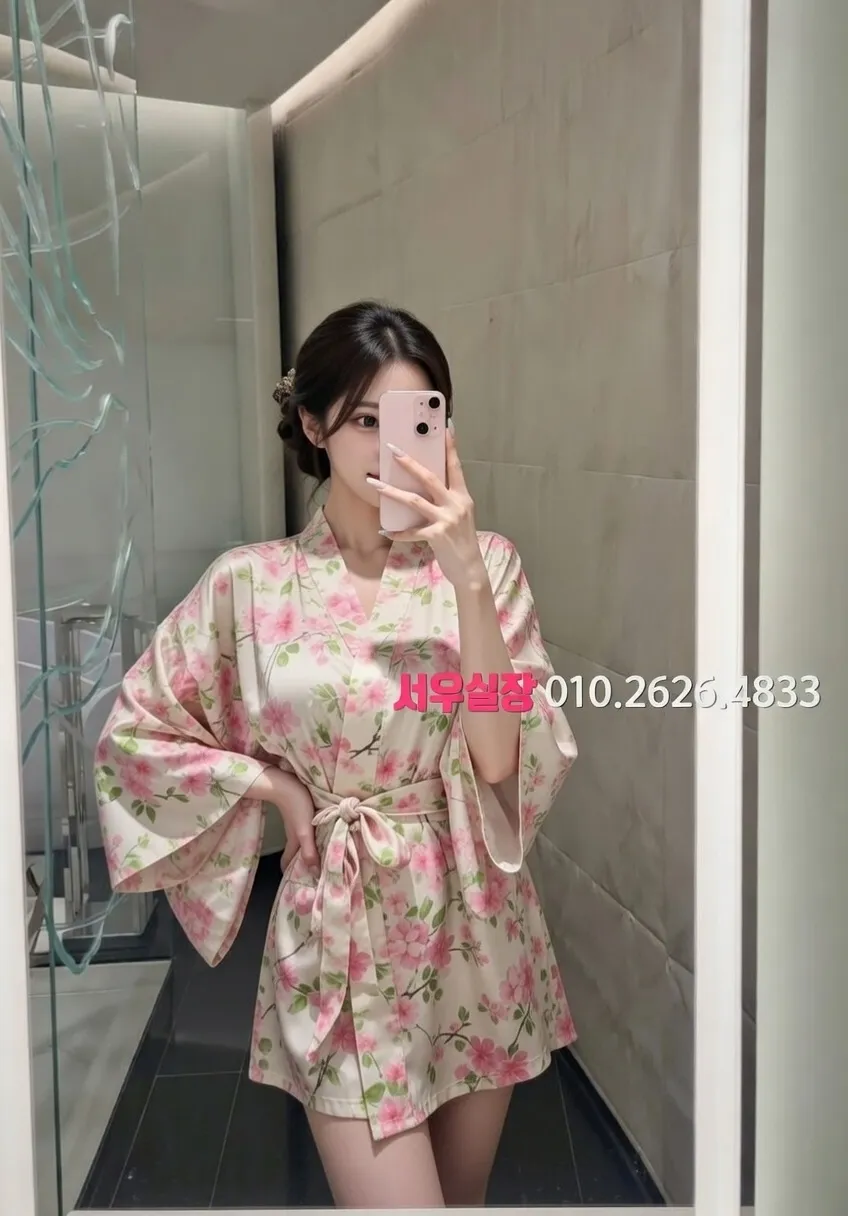 천호 노래클럽 프리미엄 라인업 10번 프로필