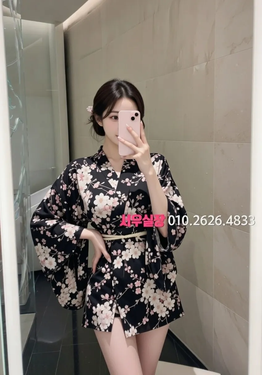 천호 셔츠룸 프리미엄 라인업 30번 프로필