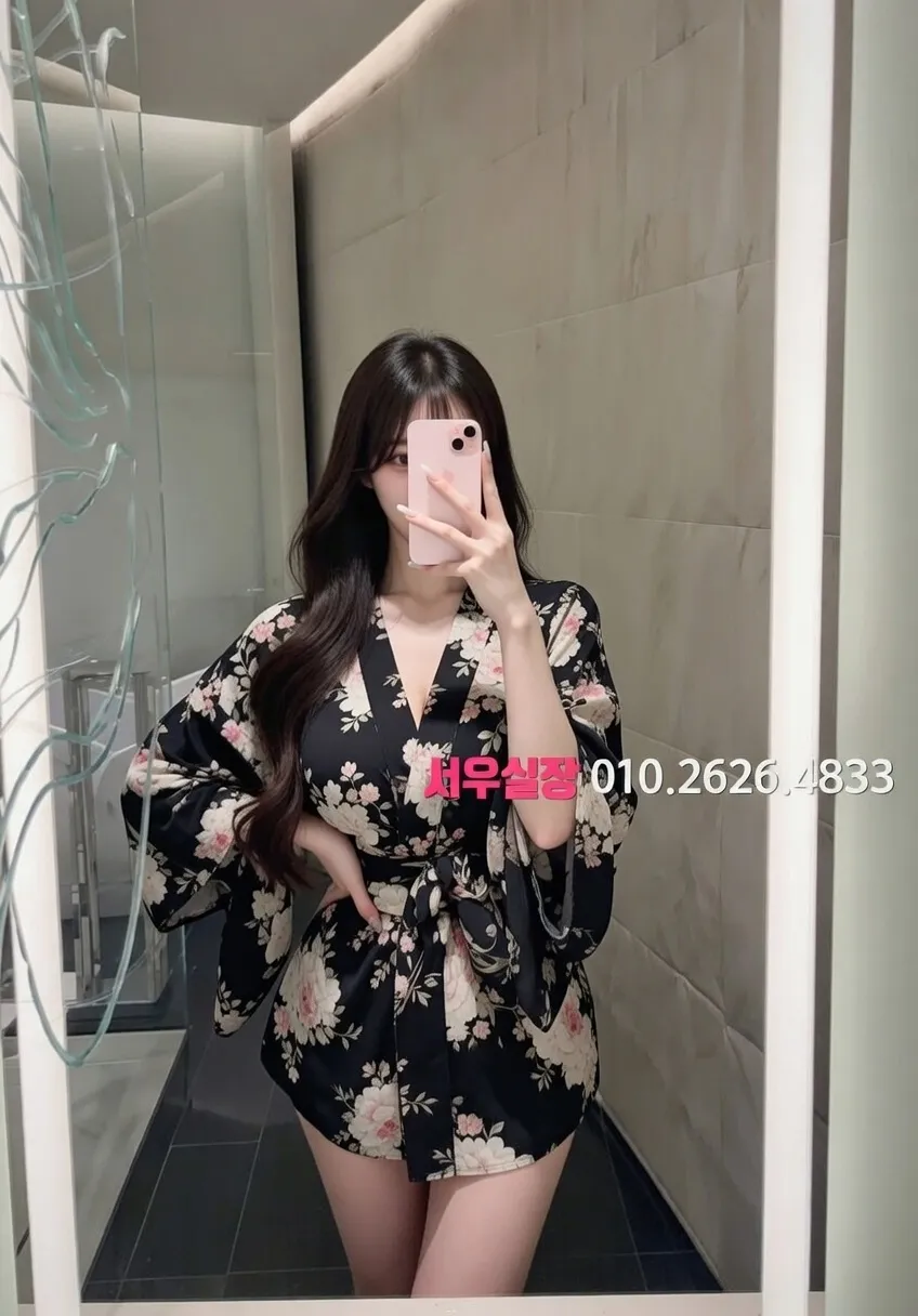 천호 일프로 프리미엄 라인업 4번 프로필