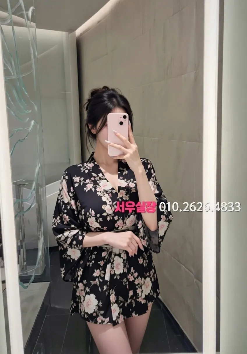 천호 보도 추천 및 검증된 최상급 프리미엄 업소 스크린샷