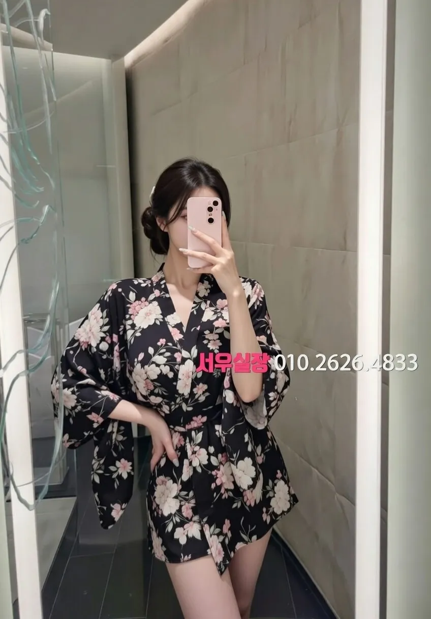 천호 쩜오 프리미엄 라인업 9번 프로필