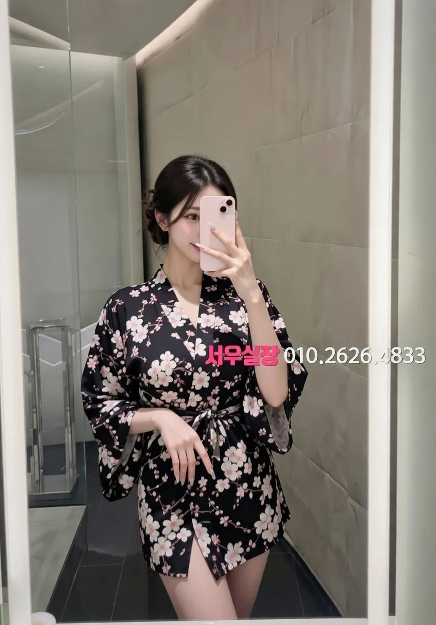 천호 셔츠룸 프리미엄 라인업 17번 프로필