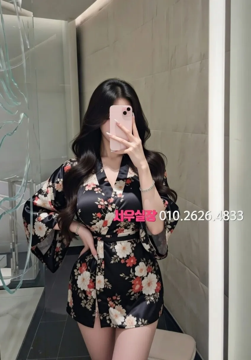 천호 풀살롱 추천 및 검증된 최상급 프리미엄 업소 스크린샷