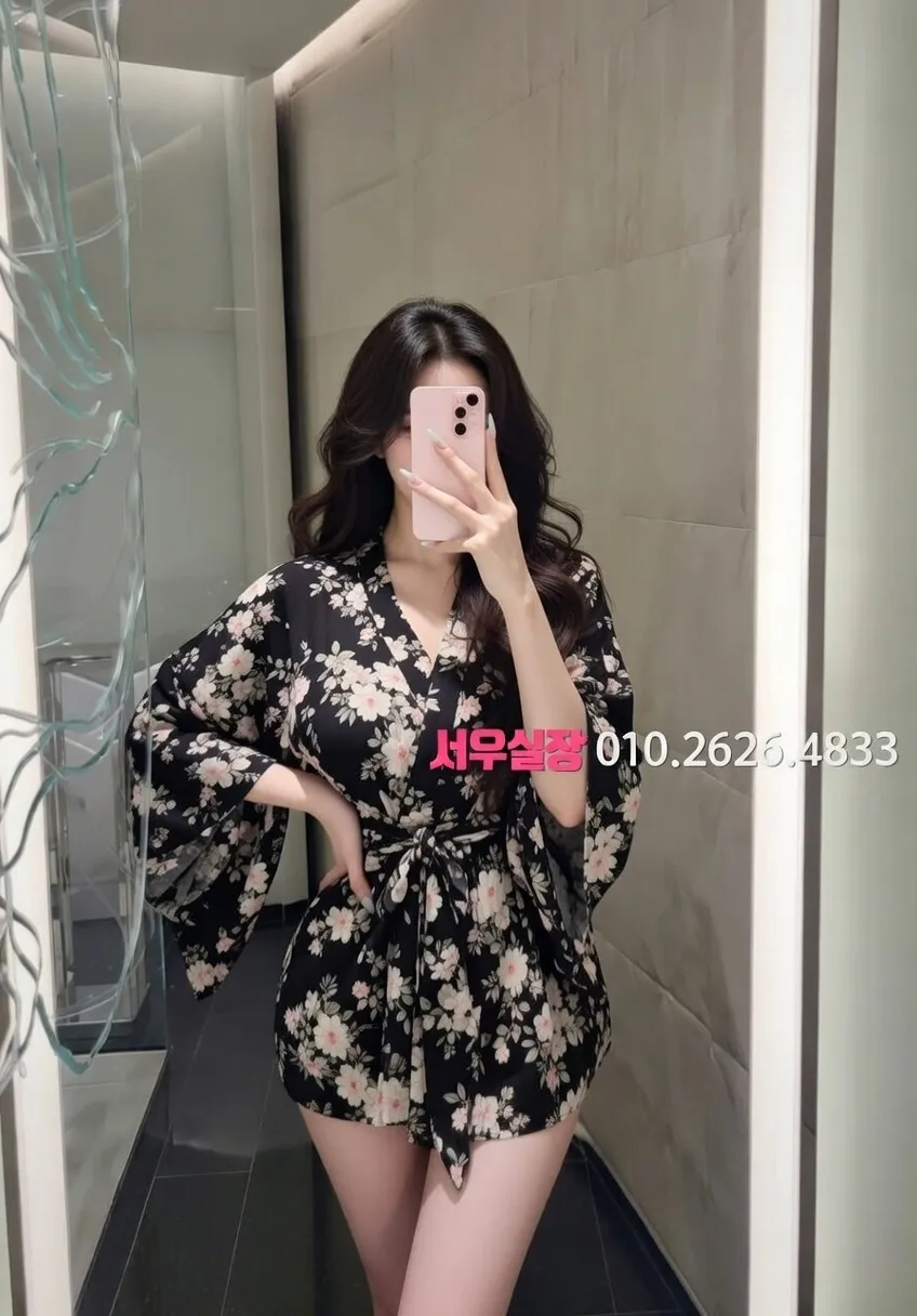 천호 텐프로 추천 및 검증된 최상급 프리미엄 업소 스크린샷