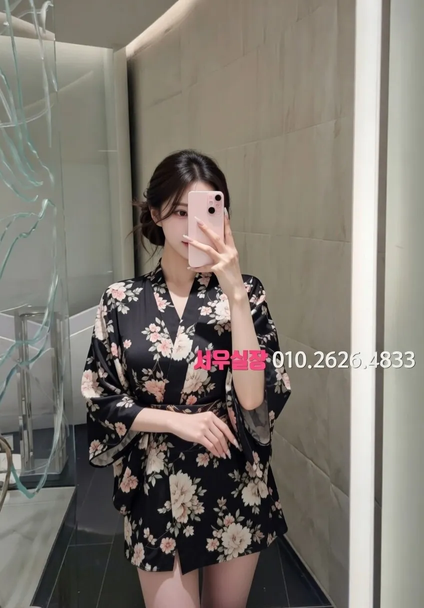 천호 레깅스룸 프리미엄 라인업 28번 프로필