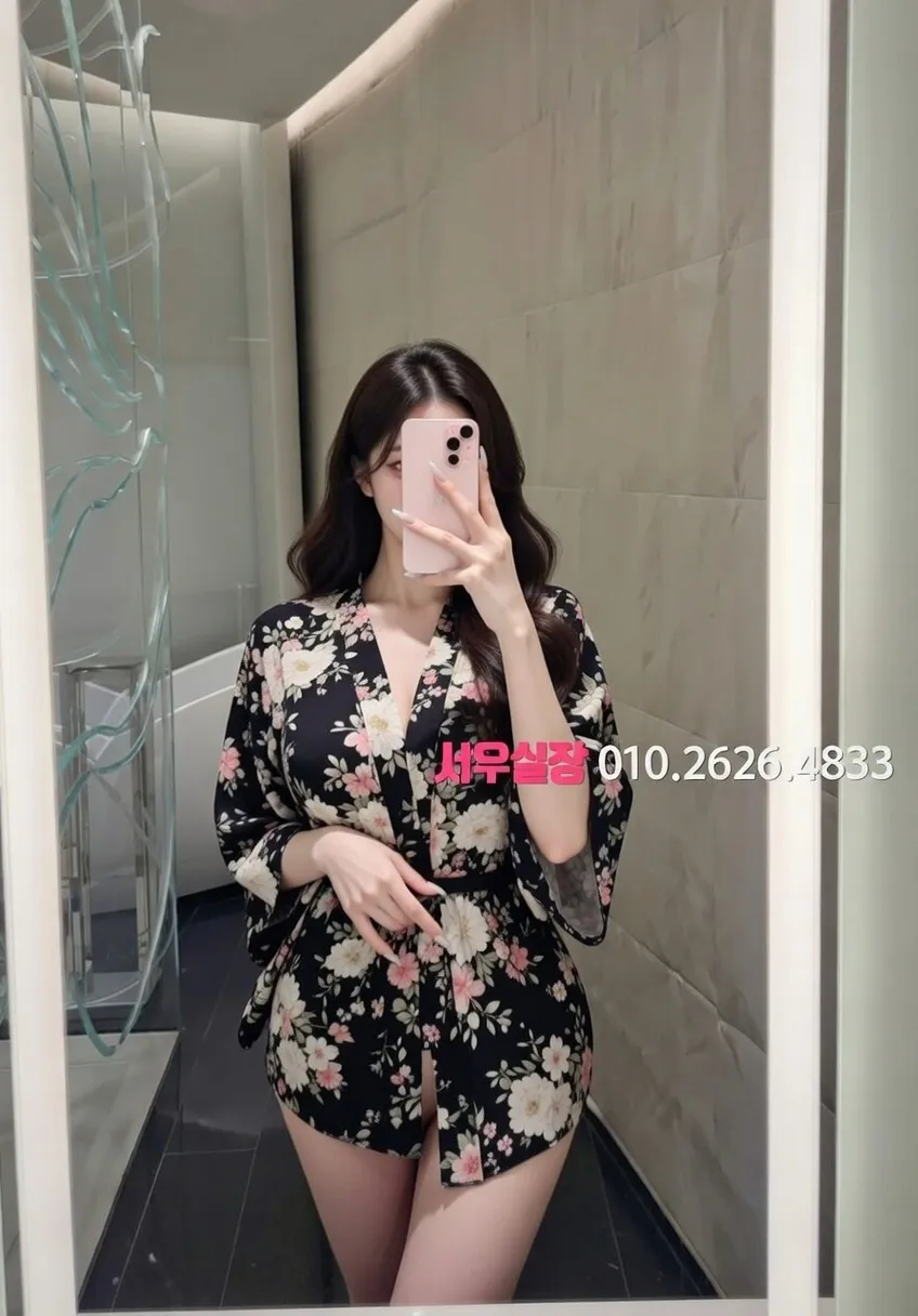 천호 퍼블릭 프리미엄 라인업 40번 프로필