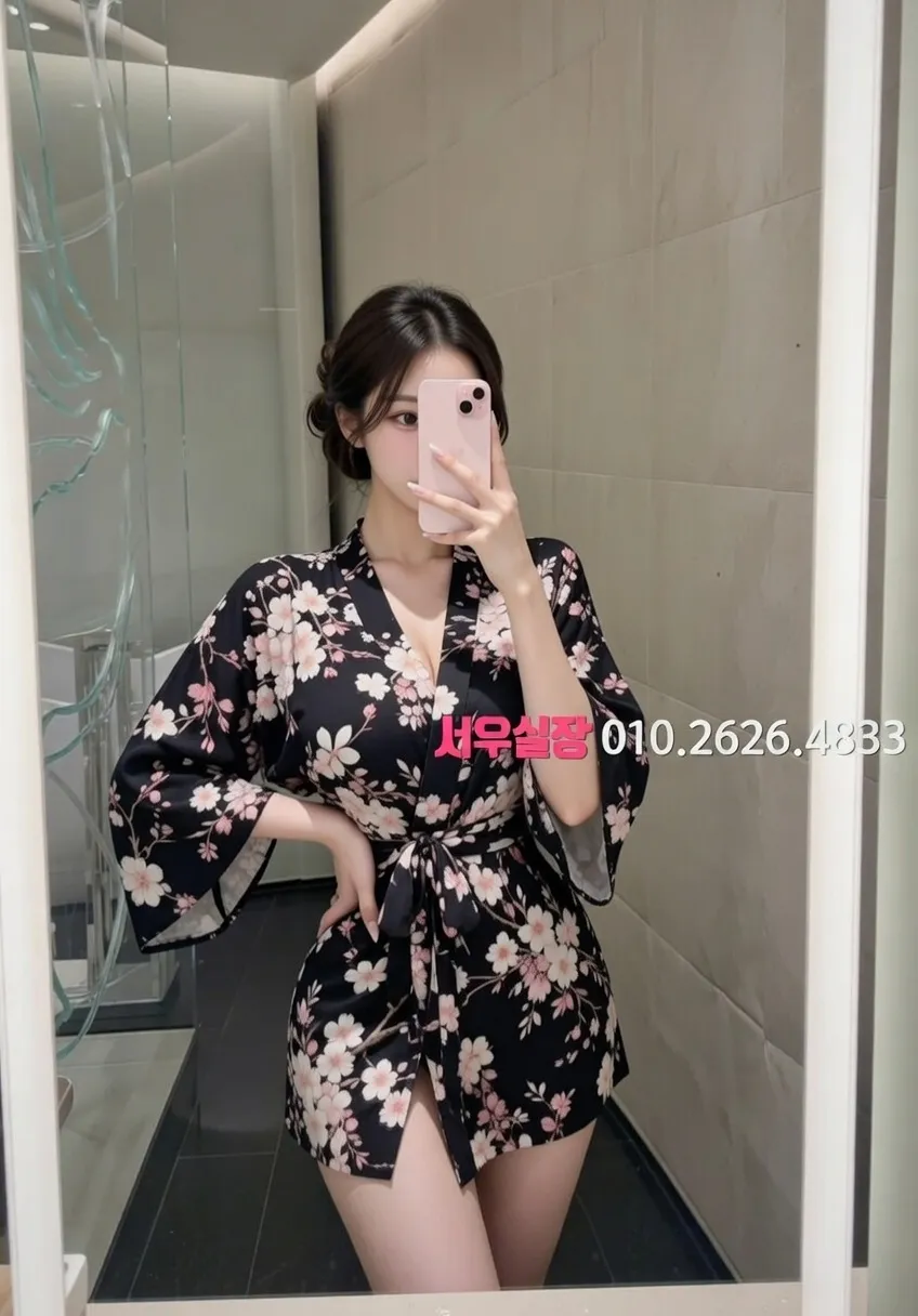 천호 미러룸 추천 및 검증된 최상급 프리미엄 업소 스크린샷