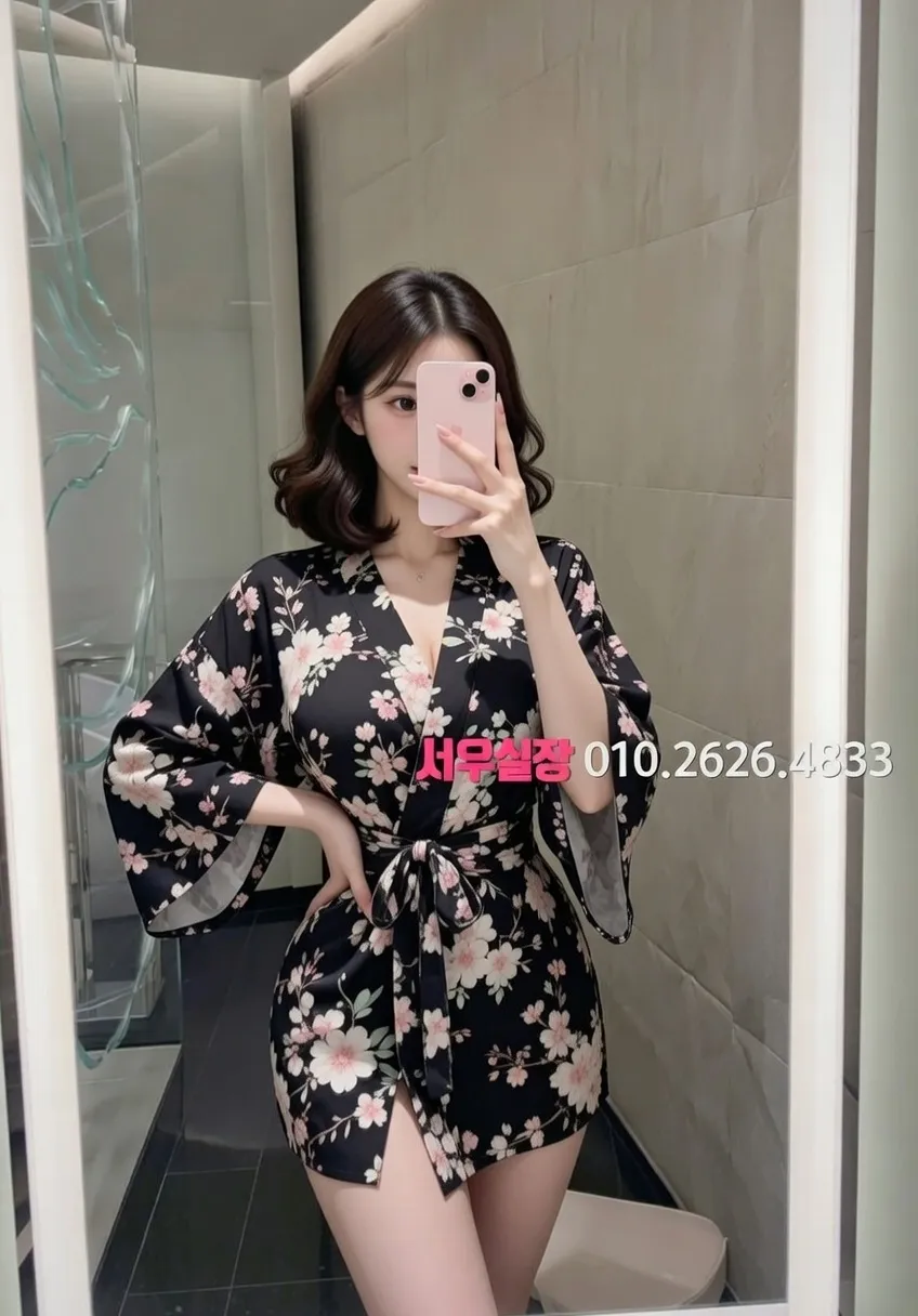 천호 다국적노래클럽 프리미엄 라인업 5번 프로필