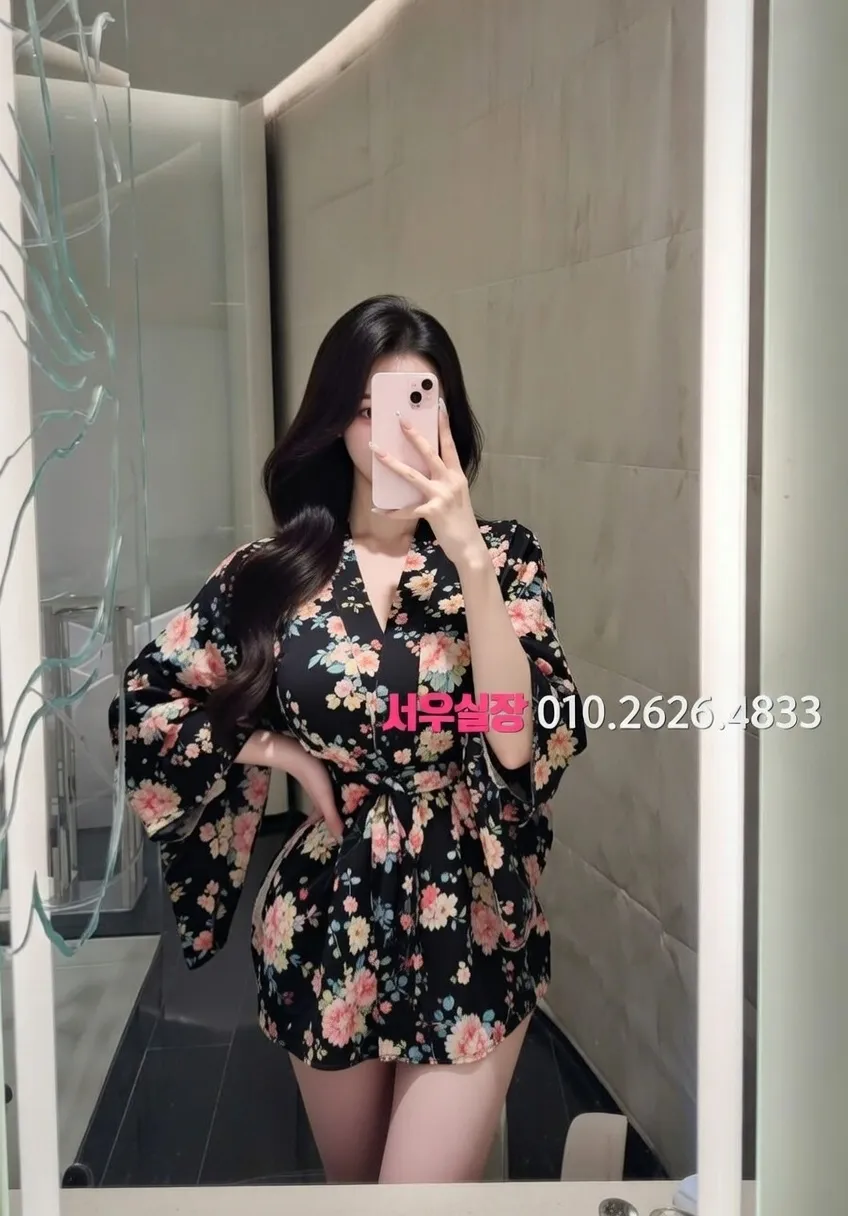 천호 미러룸 프리미엄 라인업 37번 프로필