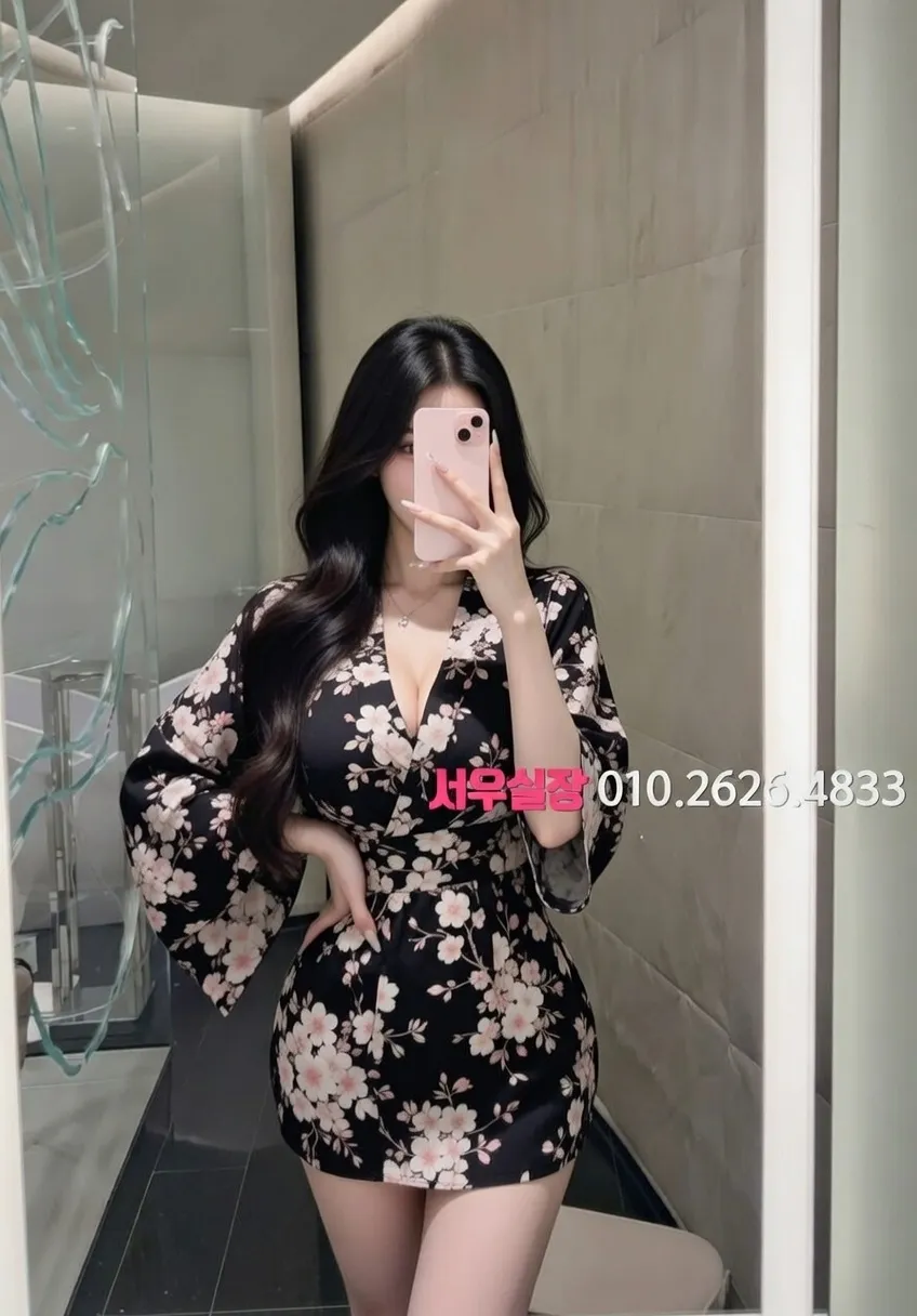 천호 보도노래방 프리미엄 라인업 31번 프로필