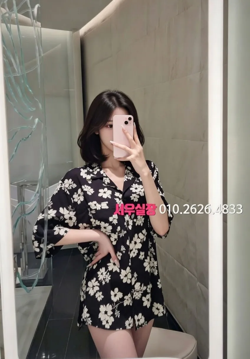 천호 셔츠룸 프리미엄 라인업 25번 프로필