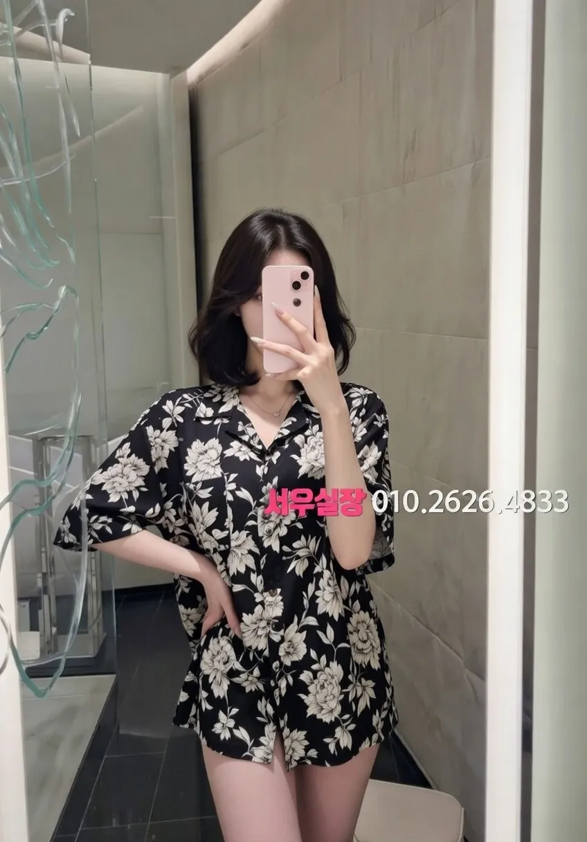 천호 노래클럽 프리미엄 라인업 1번 프로필