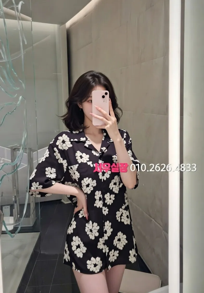 천호 하이퍼블릭 프리미엄 라인업 13번 프로필