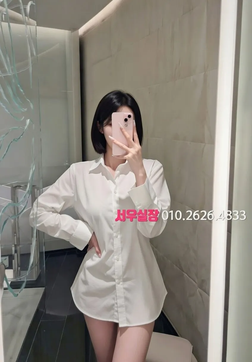 천호 기모노룸 프리미엄 라인업 1번 프로필