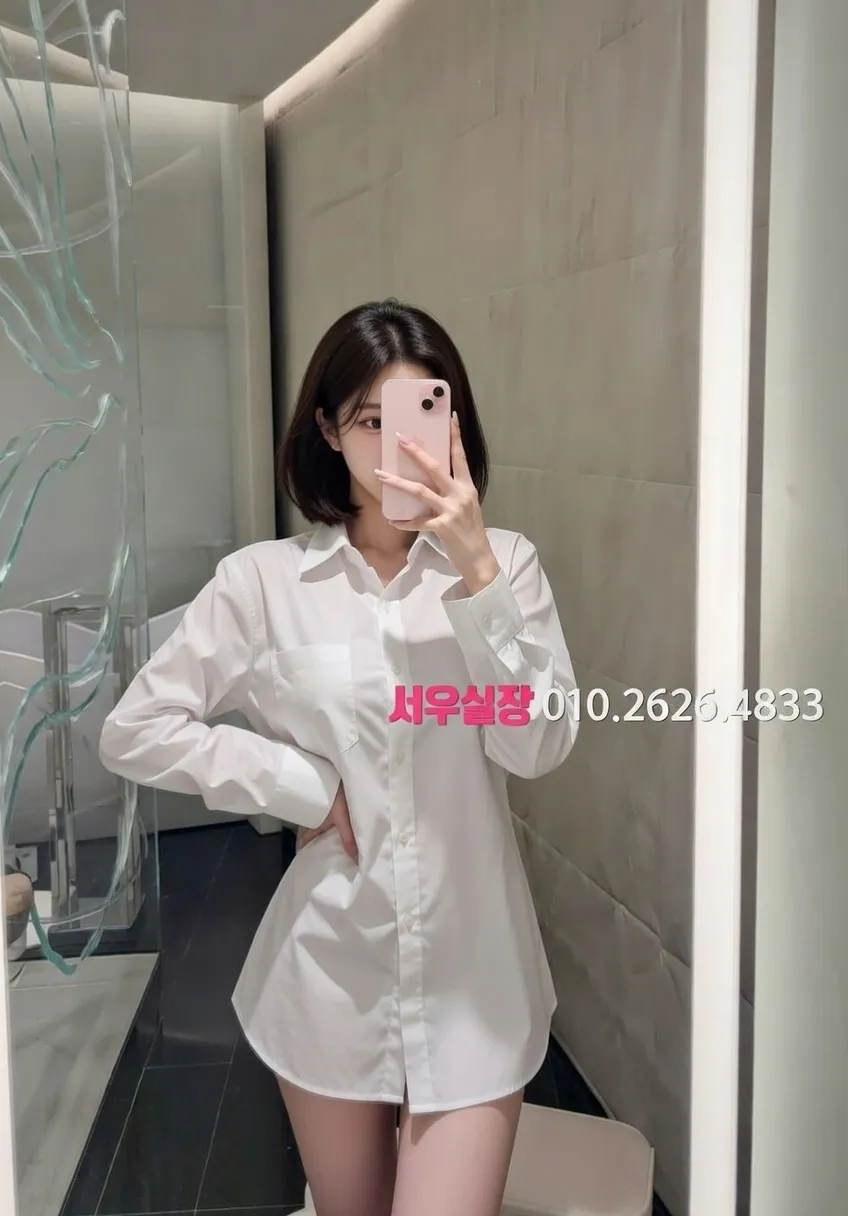 천호 러시아노래방 프리미엄 라인업 1번 프로필