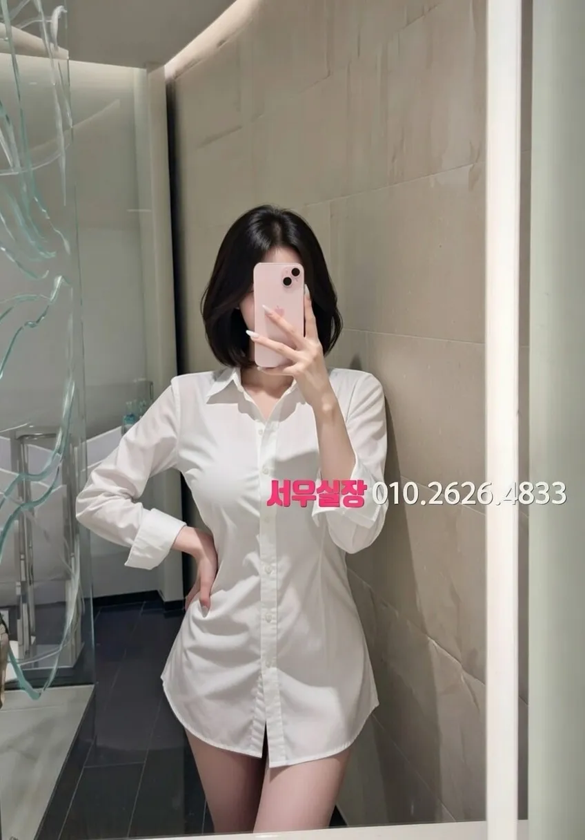 천호 텐카페 프리미엄 라인업 8번 프로필