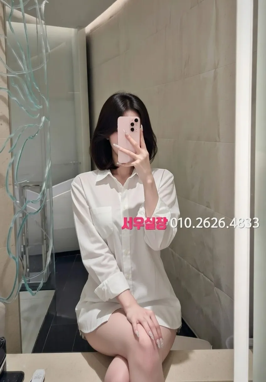 천호 하이퍼블릭 프리미엄 라인업 16번 프로필