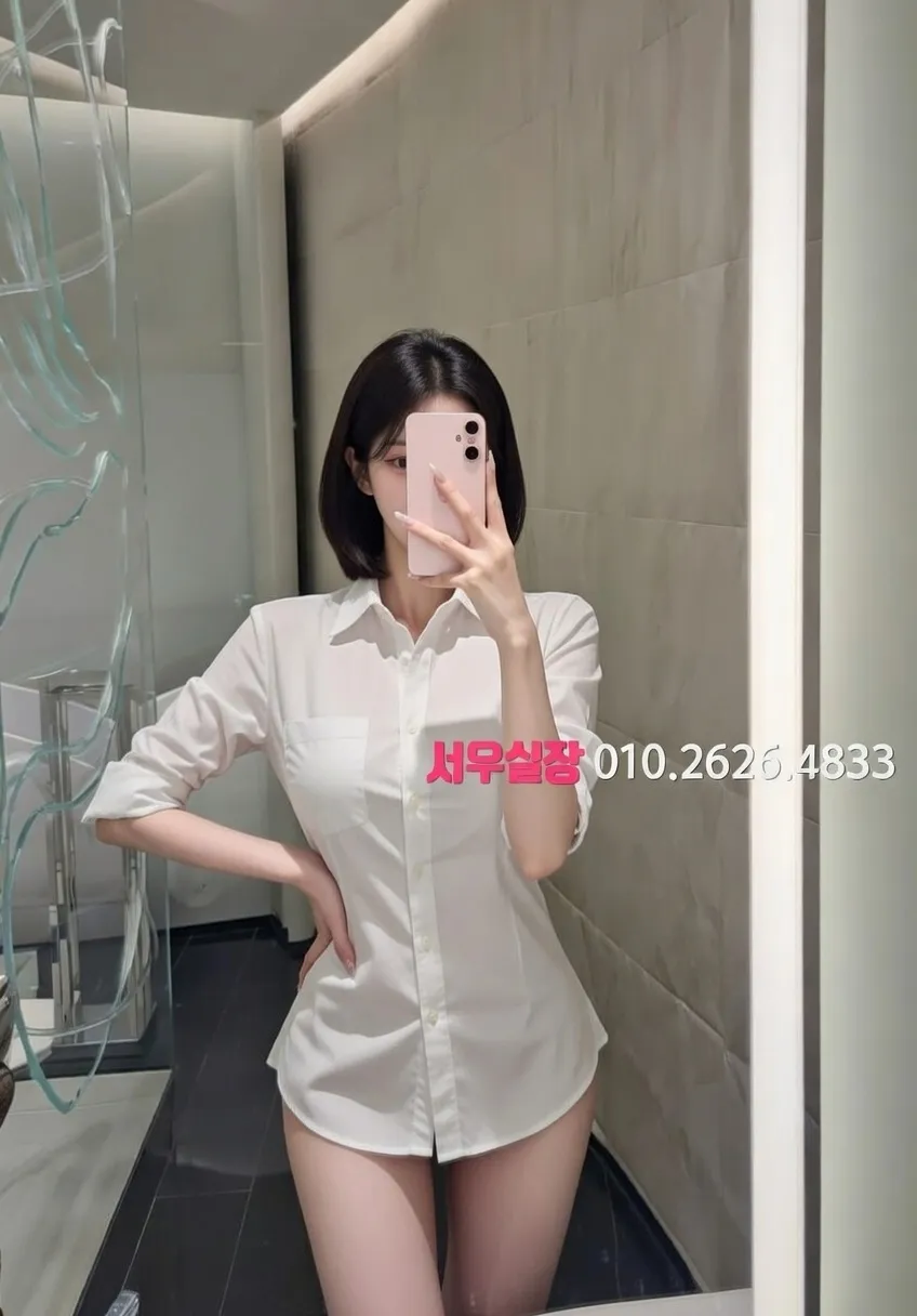 천호 룸싸롱 프리미엄 라인업 18번 프로필