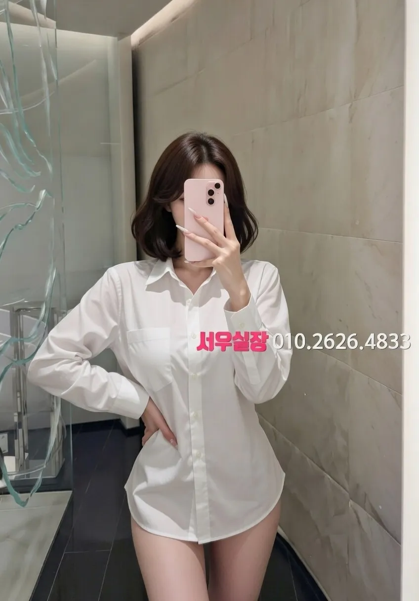 천호 퍼블릭 프리미엄 라인업 33번 프로필