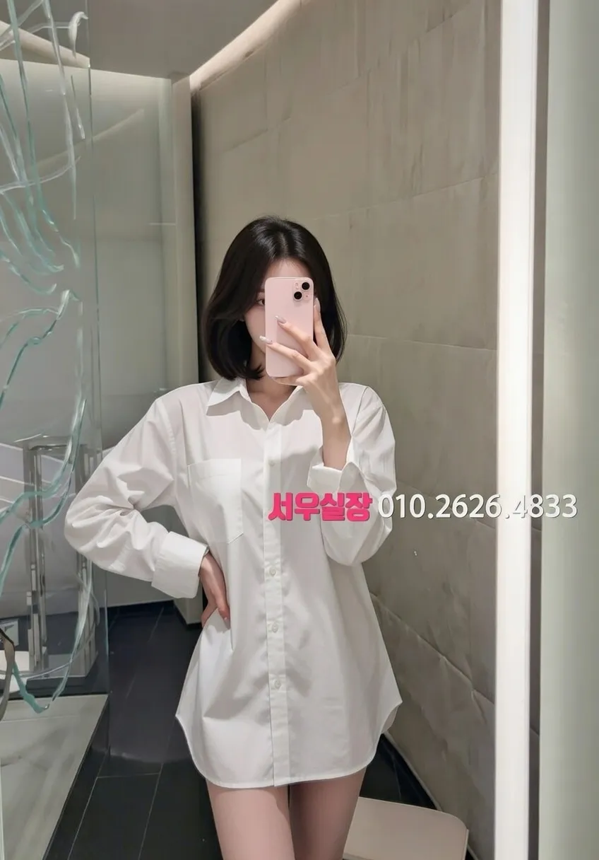 천호 셔츠룸 프리미엄 라인업 14번 프로필