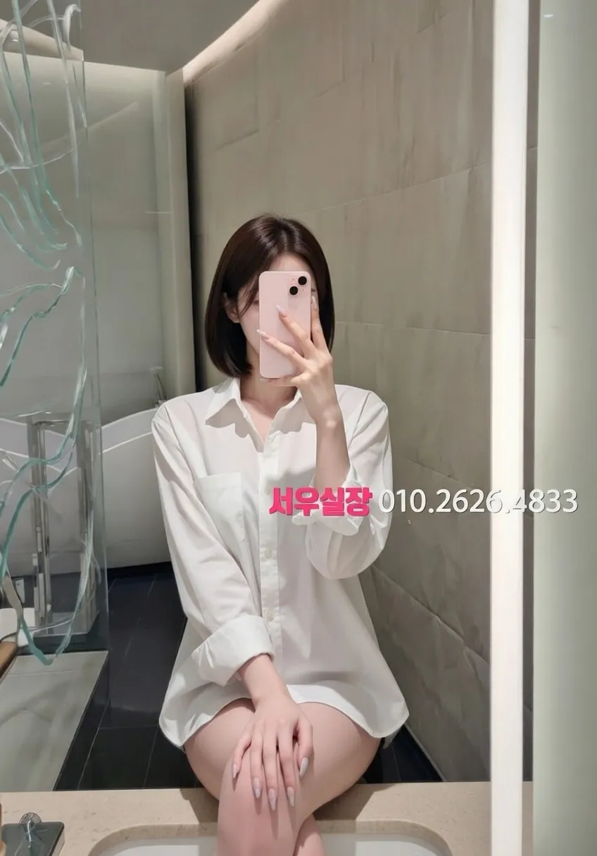 천호 보도노래방 프리미엄 라인업 23번 프로필