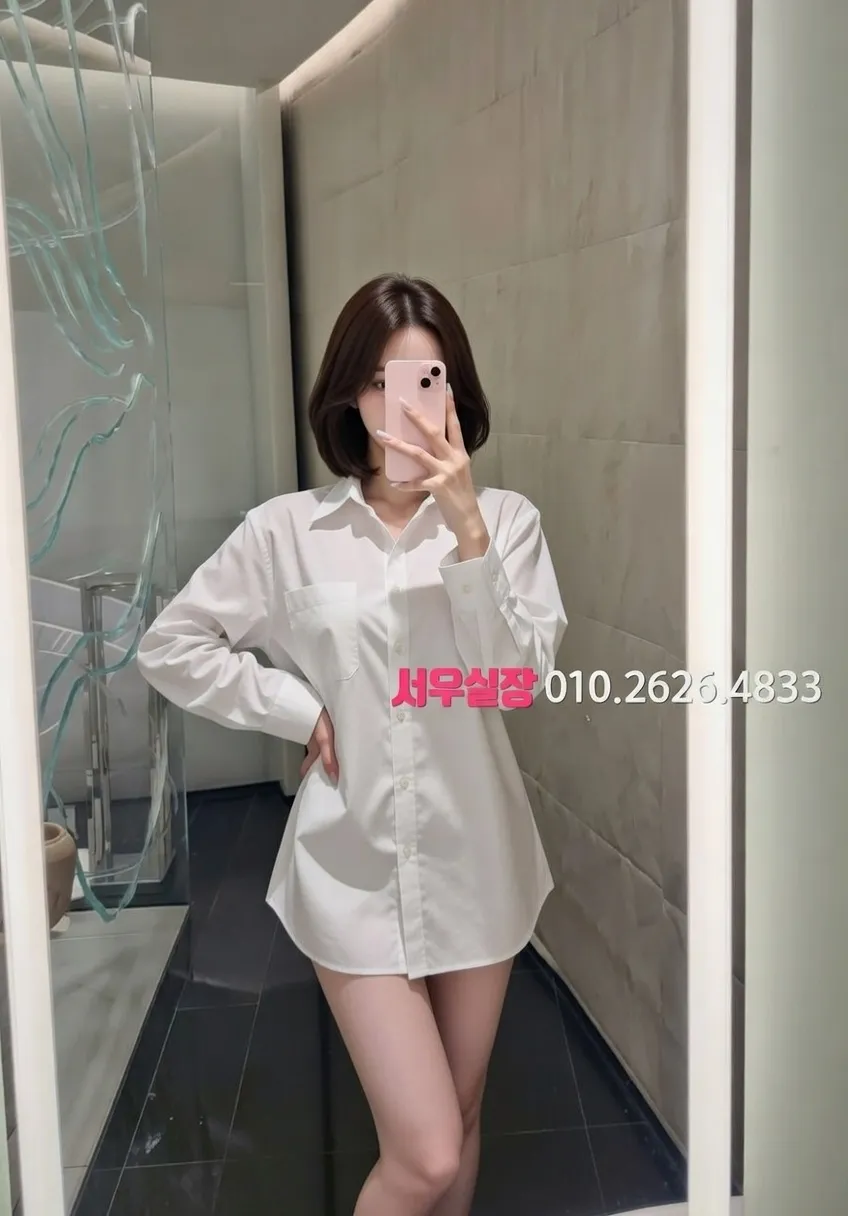 천호 텐카페 프리미엄 라인업 11번 프로필