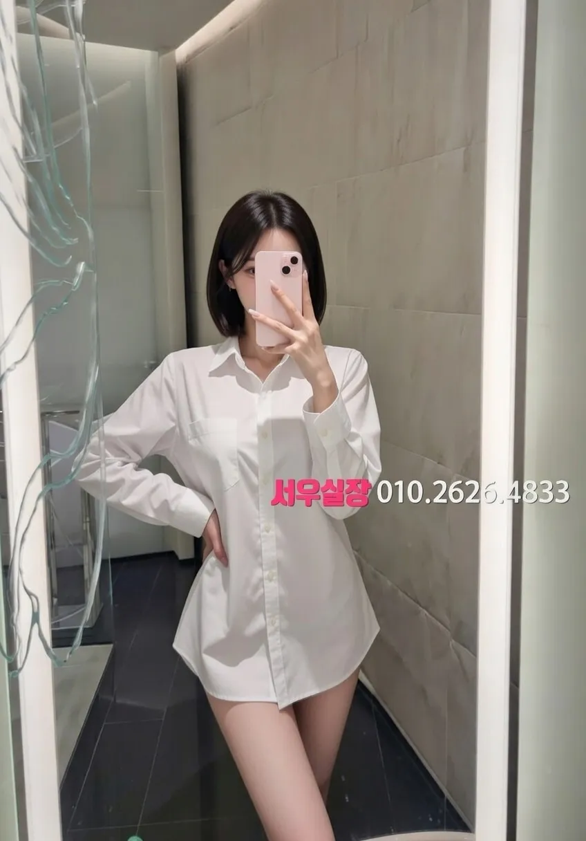 천호 쓰리노 프리미엄 라인업 35번 프로필