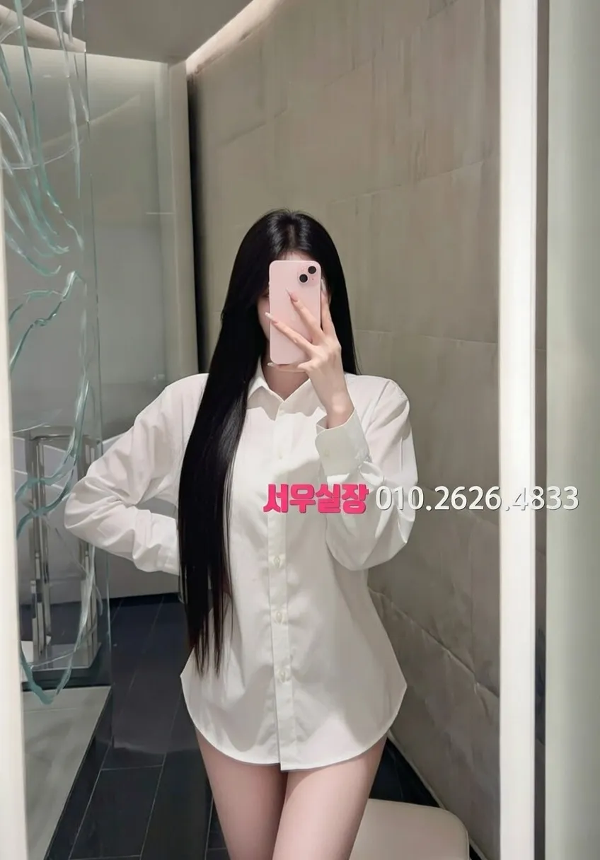 천호 하이퍼블릭 추천 및 검증된 최상급 프리미엄 업소 스크린샷