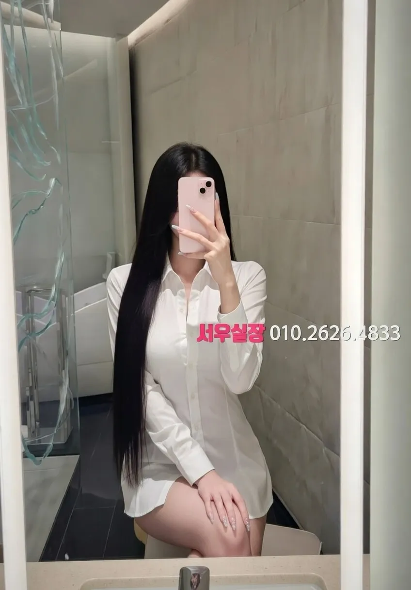 천호 가라오케 프리미엄 라인업 19번 프로필