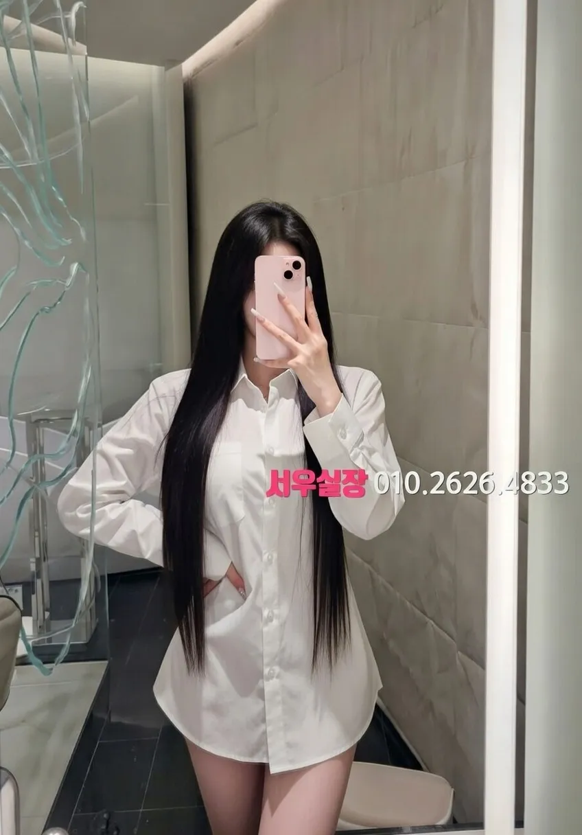 천호 하드코어 프리미엄 라인업 4번 프로필