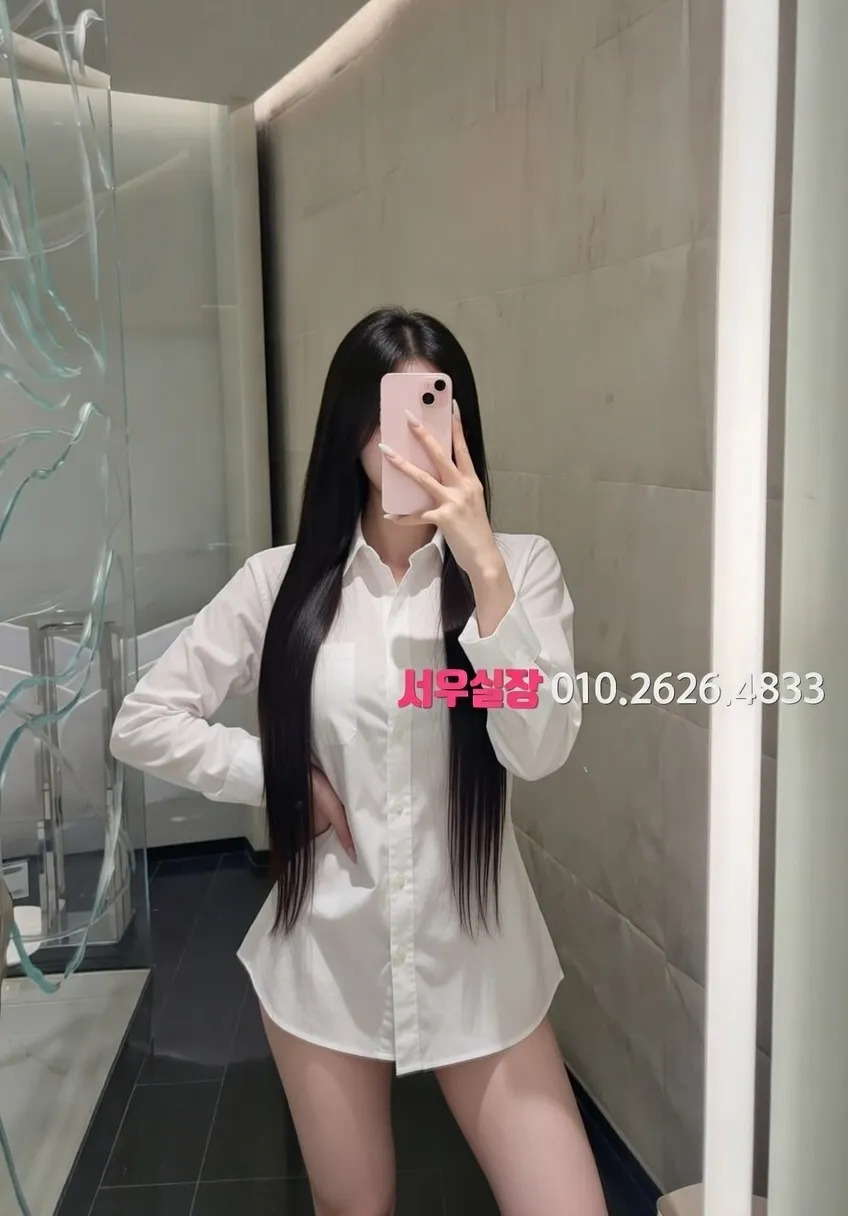 천호 퍼블릭 프리미엄 라인업 30번 프로필