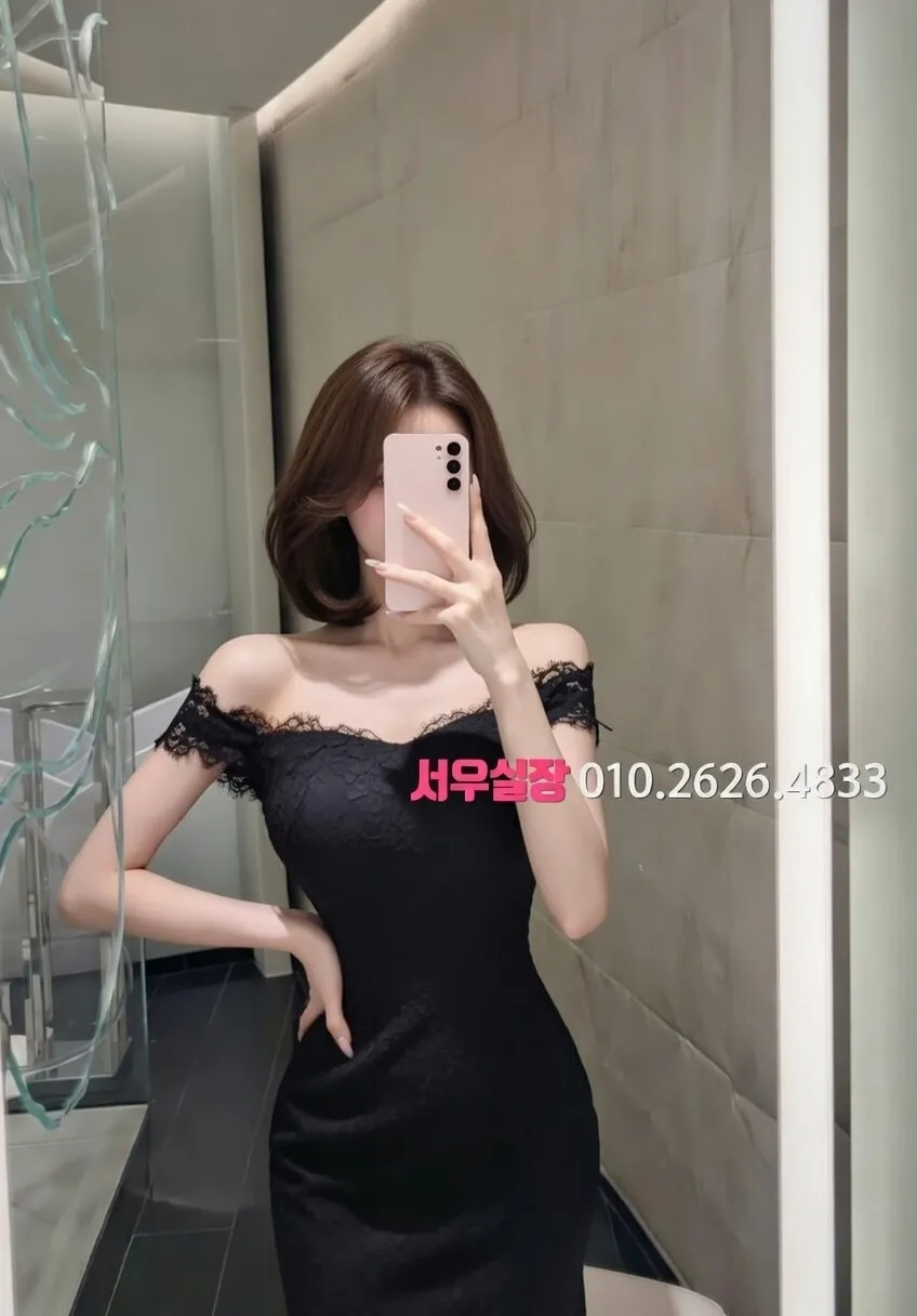 천호 노래빠 프리미엄 라인업 25번 프로필