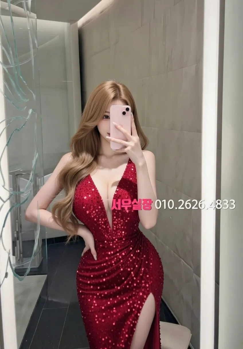 천호 일프로 프리미엄 라인업 25번 프로필