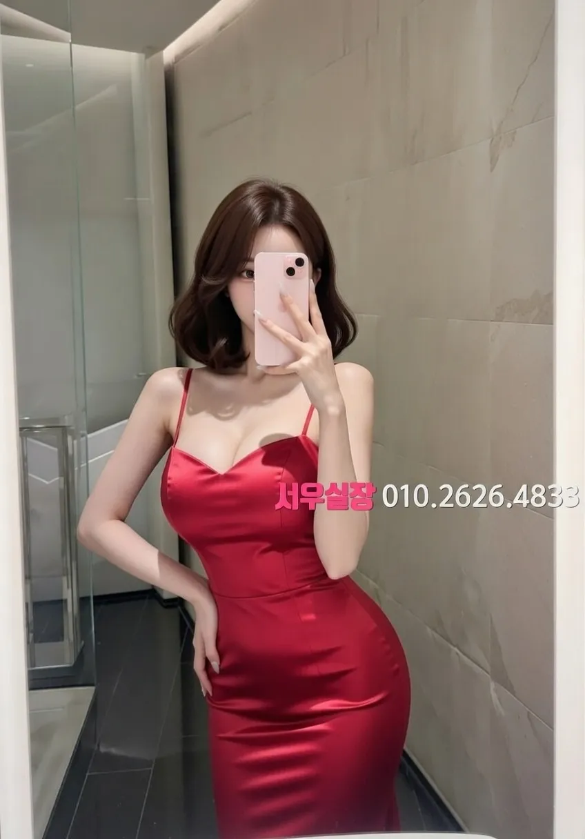 천호 스탠드바 프리미엄 라인업 39번 프로필