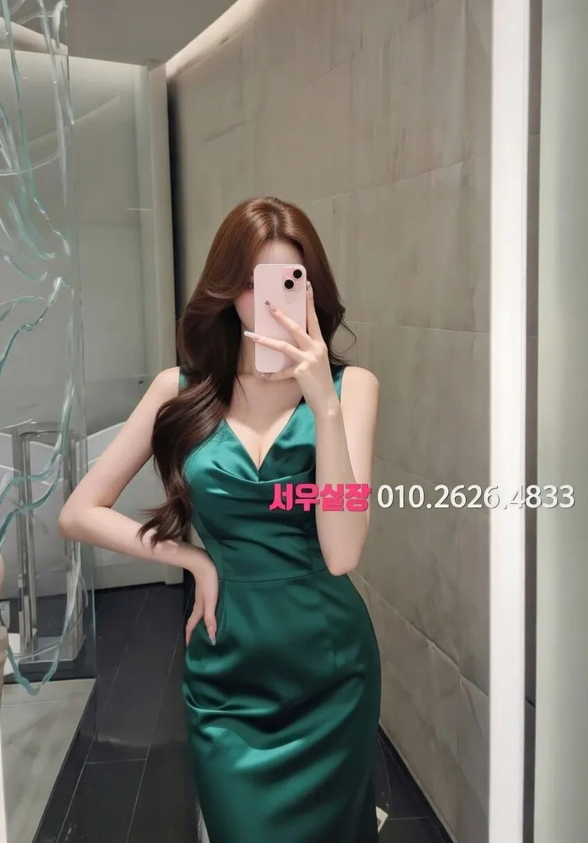 천호 퍼블릭 프리미엄 라인업 21번 프로필