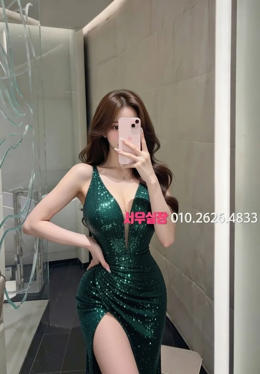 천호 노래방 프리미엄 라인업 35번 프로필