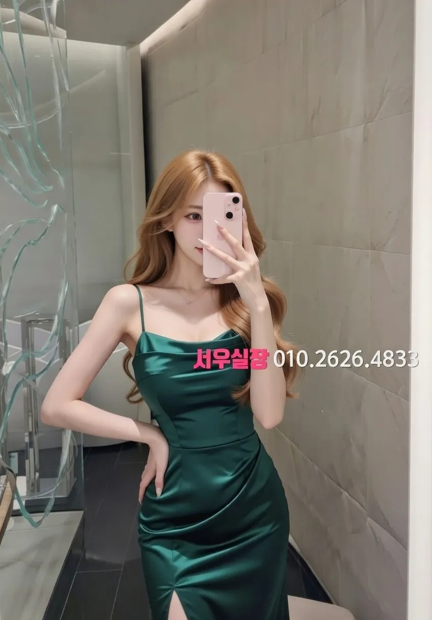 천호 란제리룸 추천 및 검증된 최상급 프리미엄 업소 스크린샷