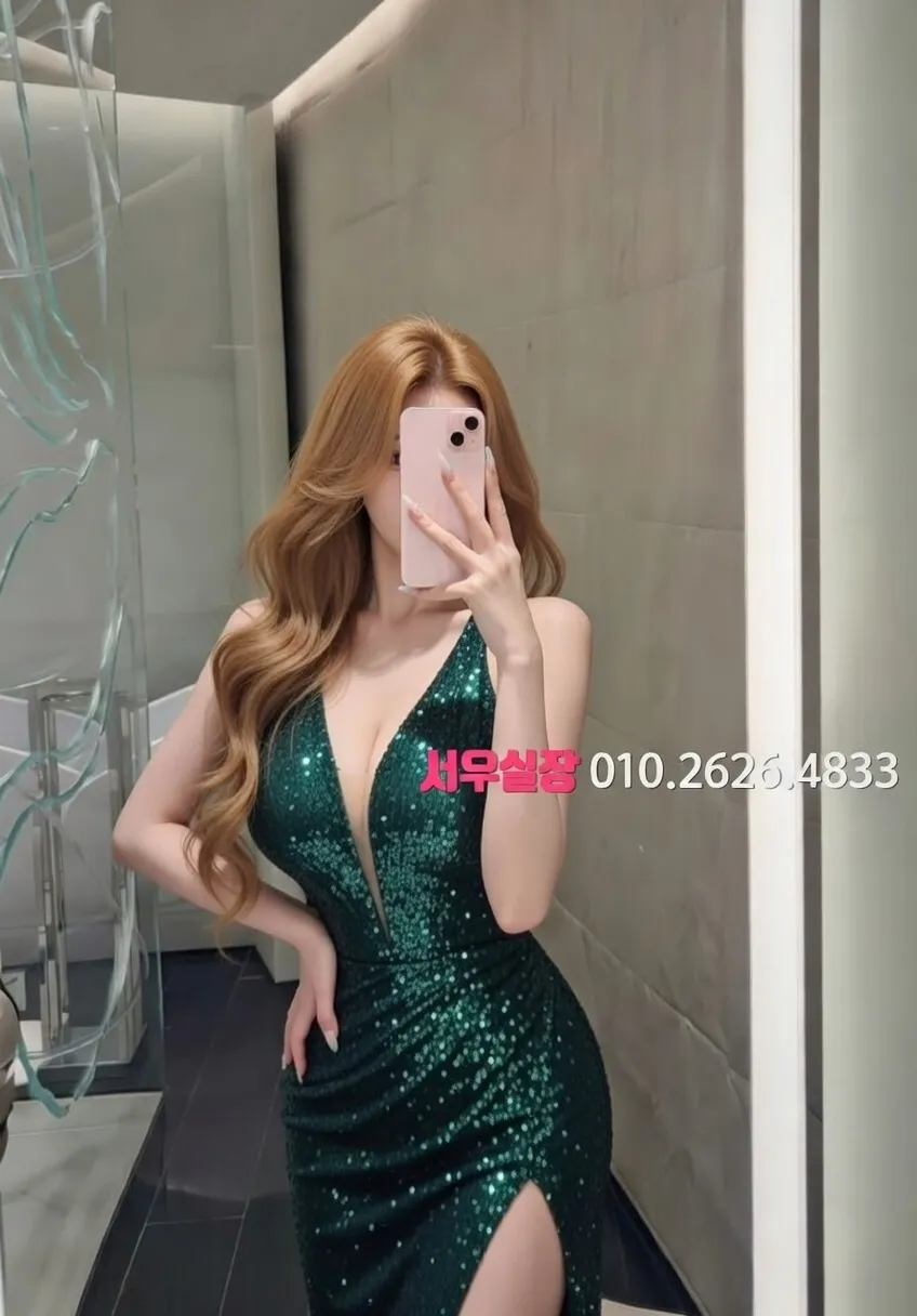 천호 풀싸롱 프리미엄 라인업 36번 프로필