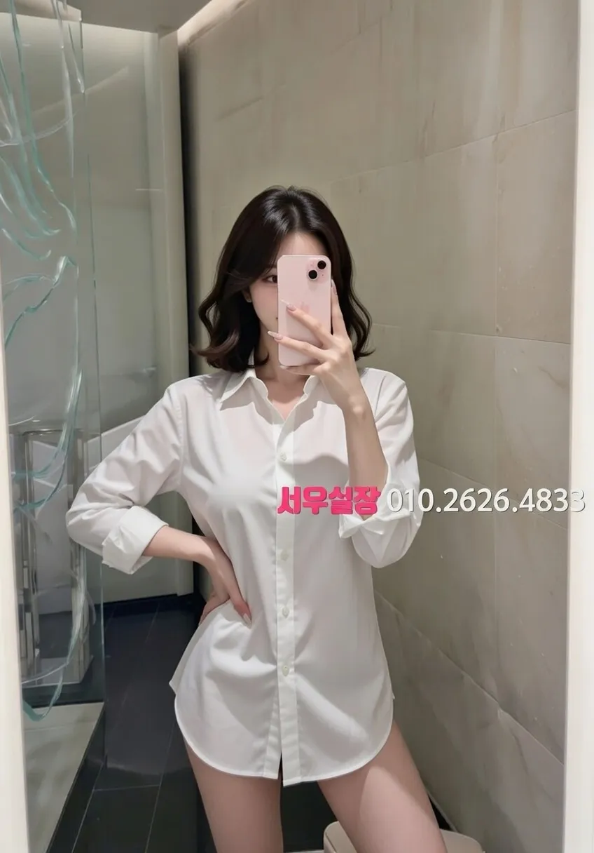 천호 퍼블릭 프리미엄 라인업 8번 프로필