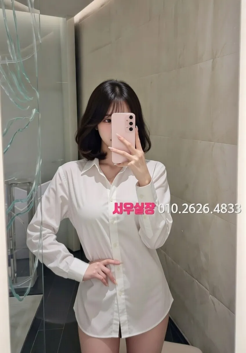 천호 하드코어 프리미엄 라인업 8번 프로필