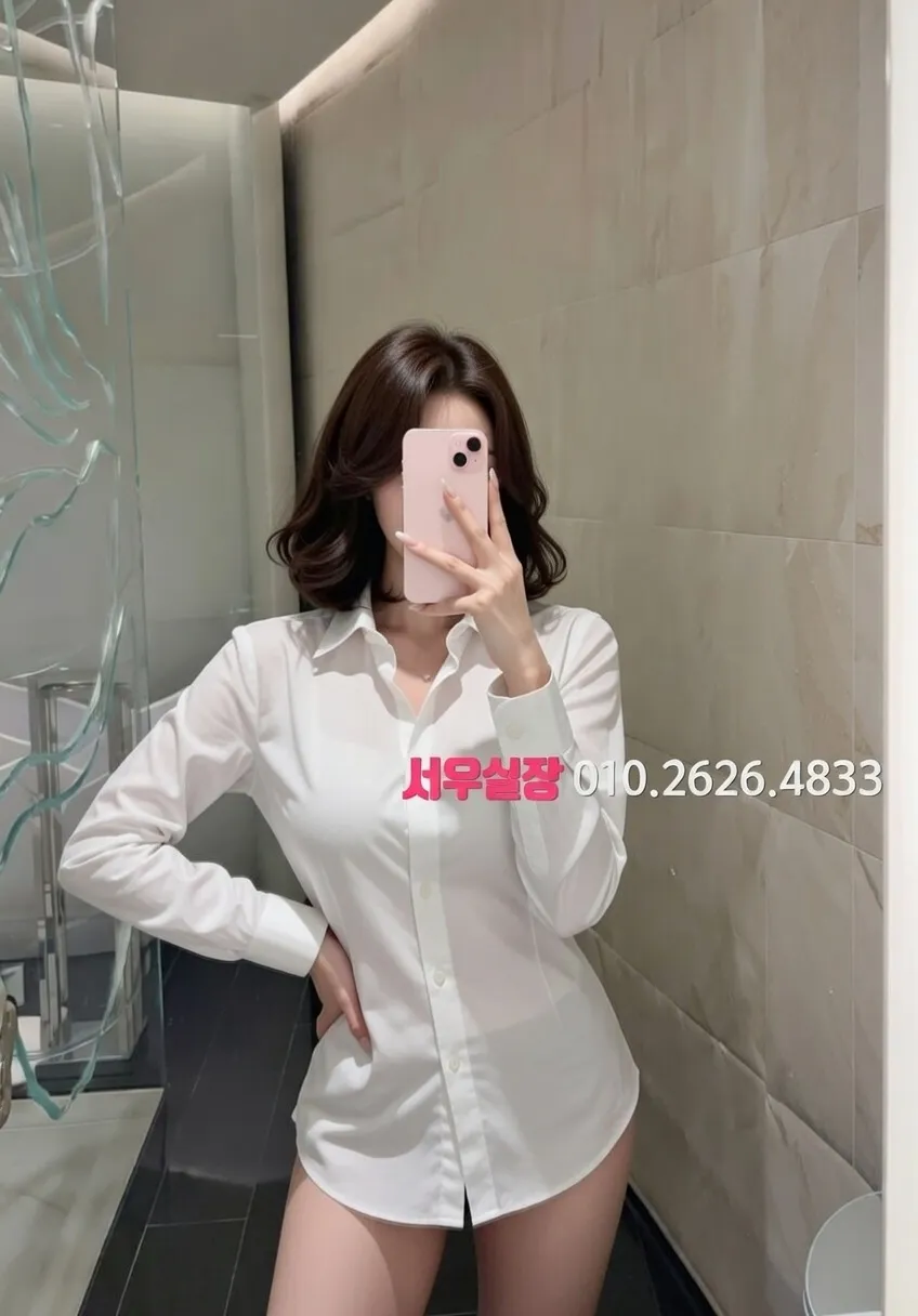 천호 셔츠룸 프리미엄 라인업 22번 프로필