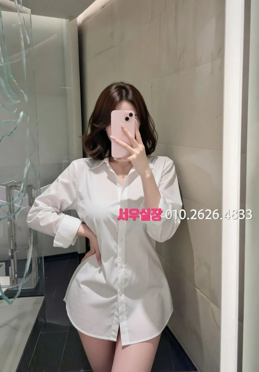 천호 텐프로 프리미엄 라인업 10번 프로필