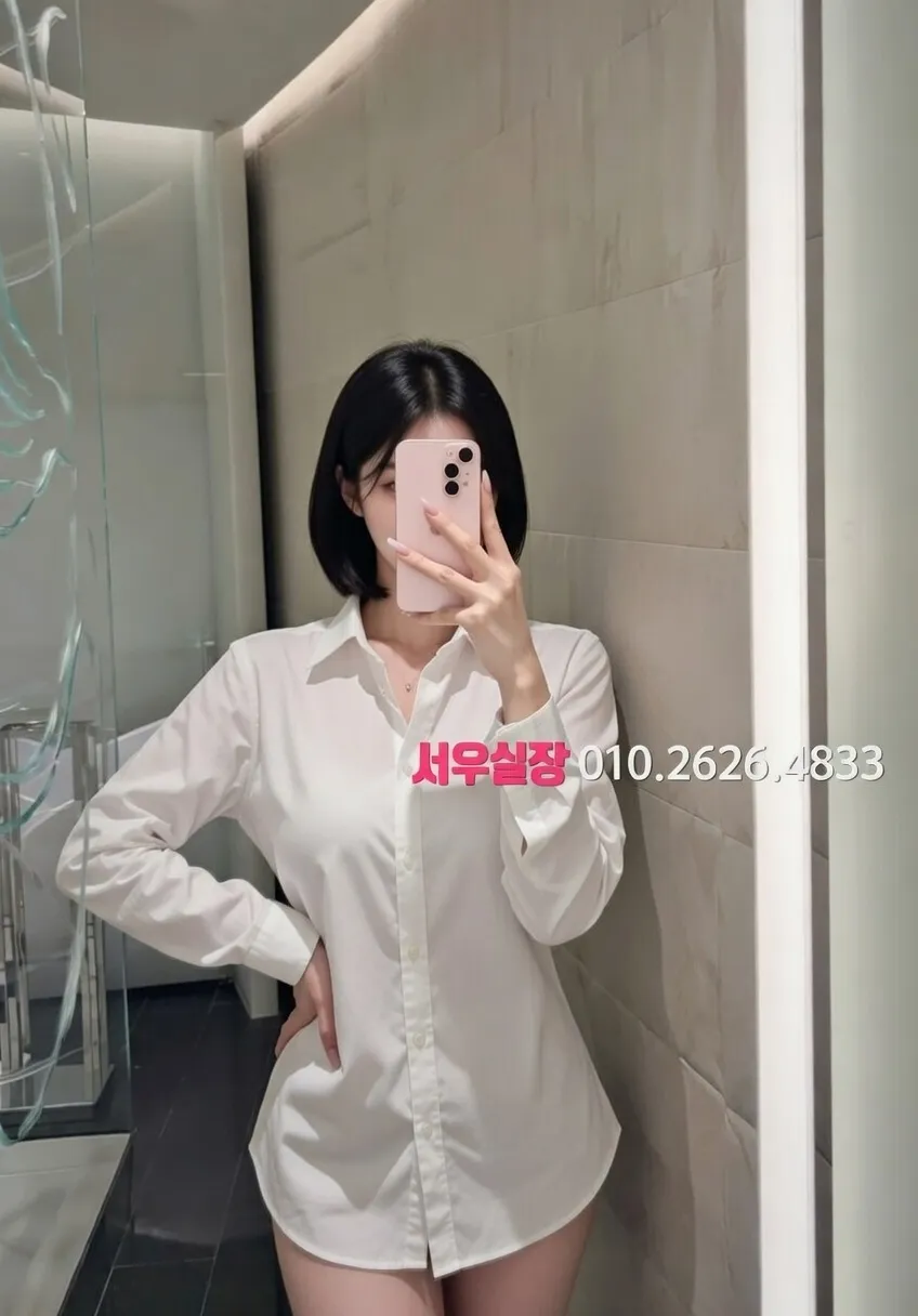 천호 일프로 프리미엄 라인업 40번 프로필