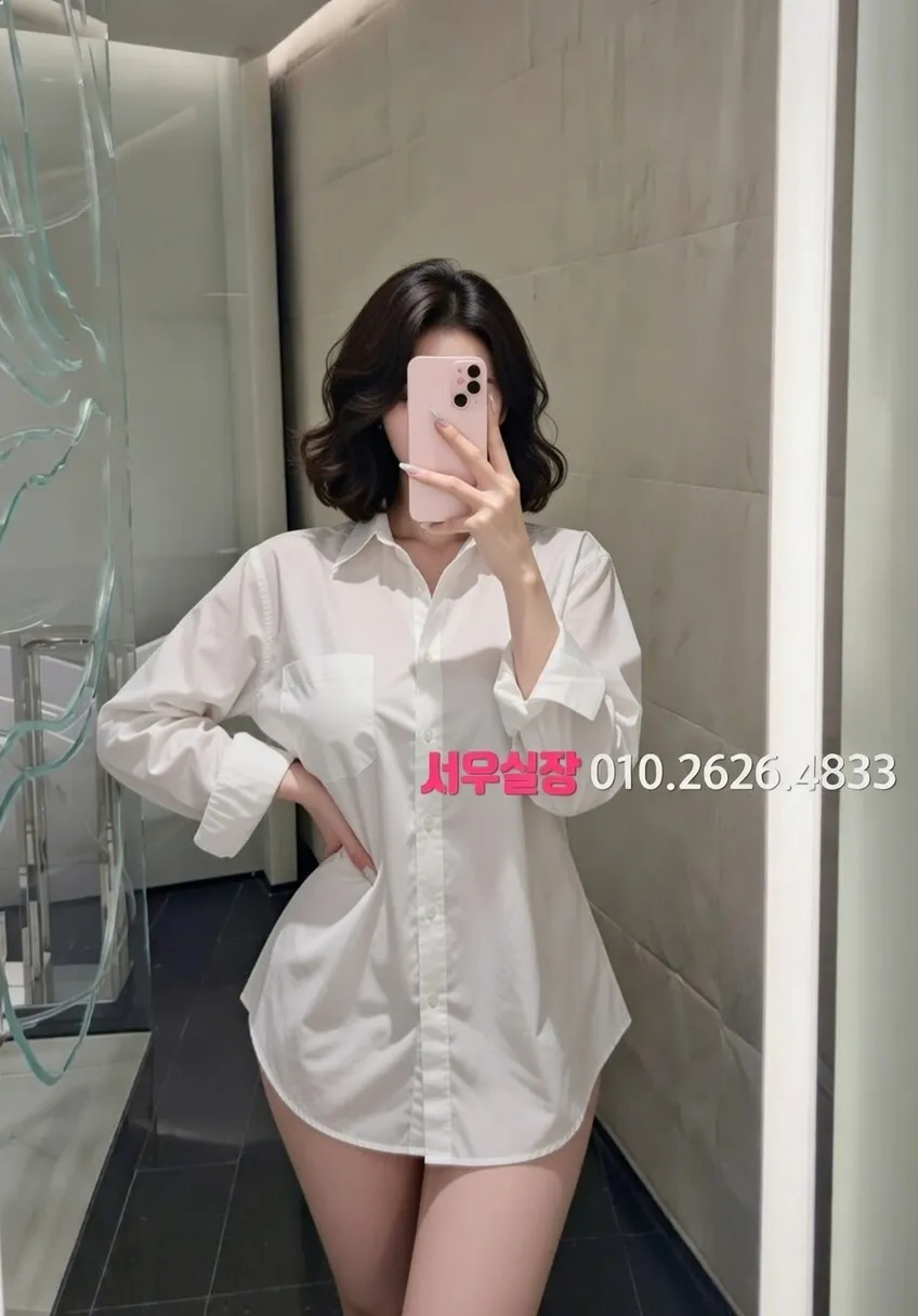 천호 하이퍼블릭 프리미엄 라인업 31번 프로필