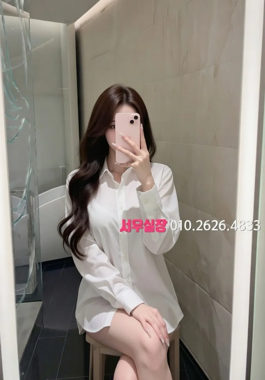 천호 란제리룸 프리미엄 라인업 29번 프로필