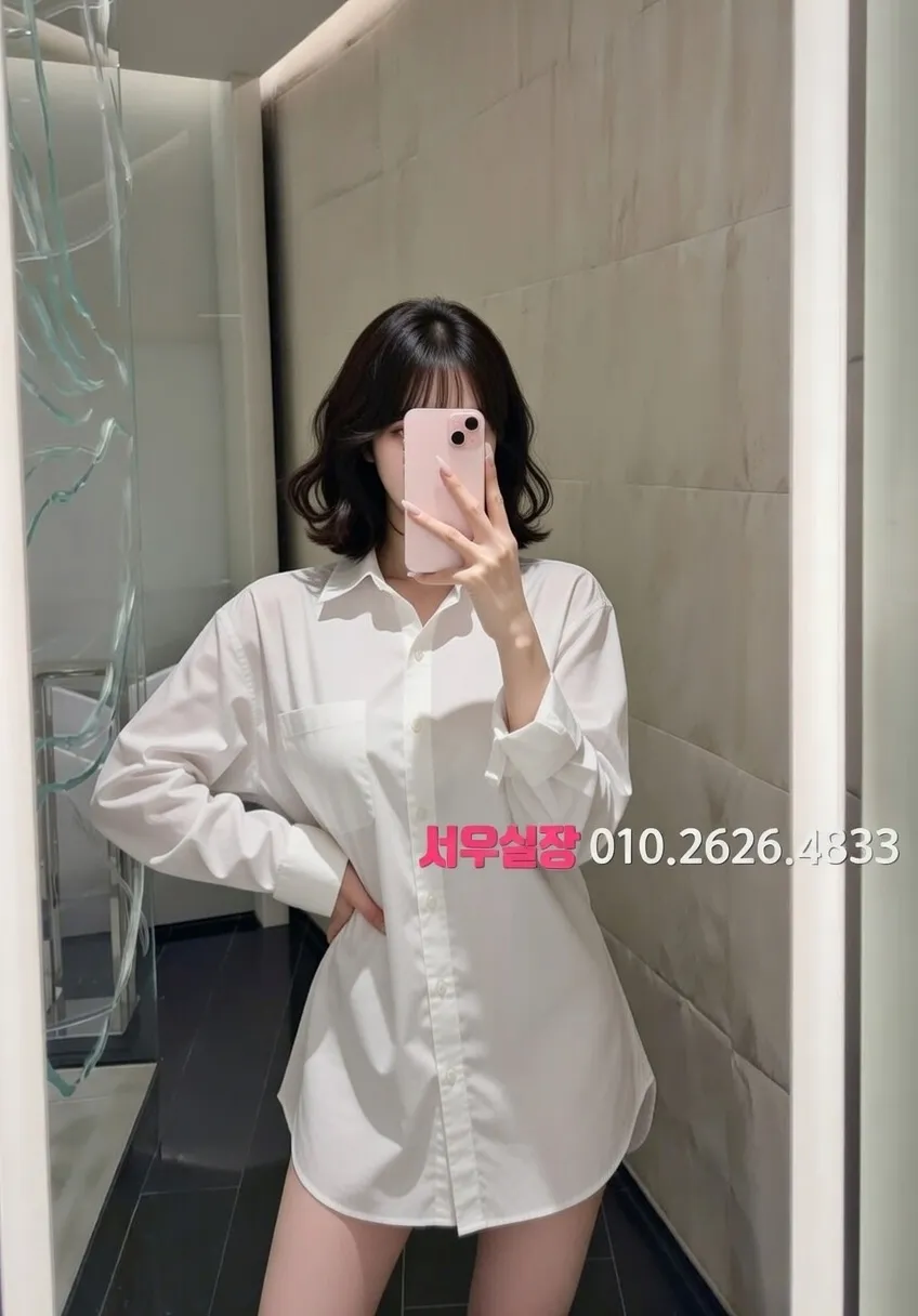 천호 노래방 프리미엄 라인업 37번 프로필