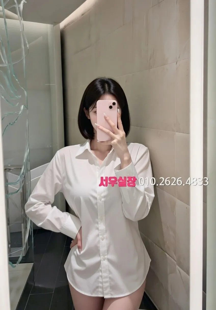 천호 텐프로 프리미엄 라인업 26번 프로필