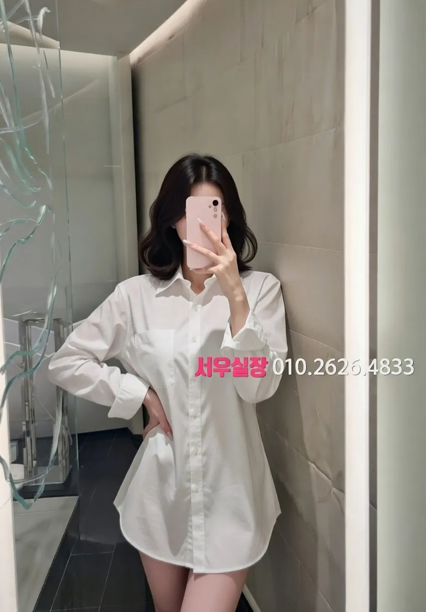 천호 미러룸 프리미엄 라인업 12번 프로필