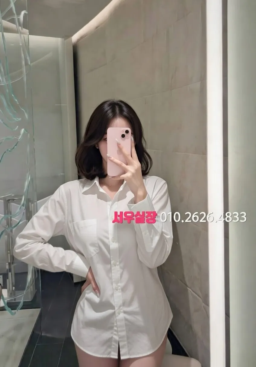 천호 가라오케 프리미엄 라인업 27번 프로필