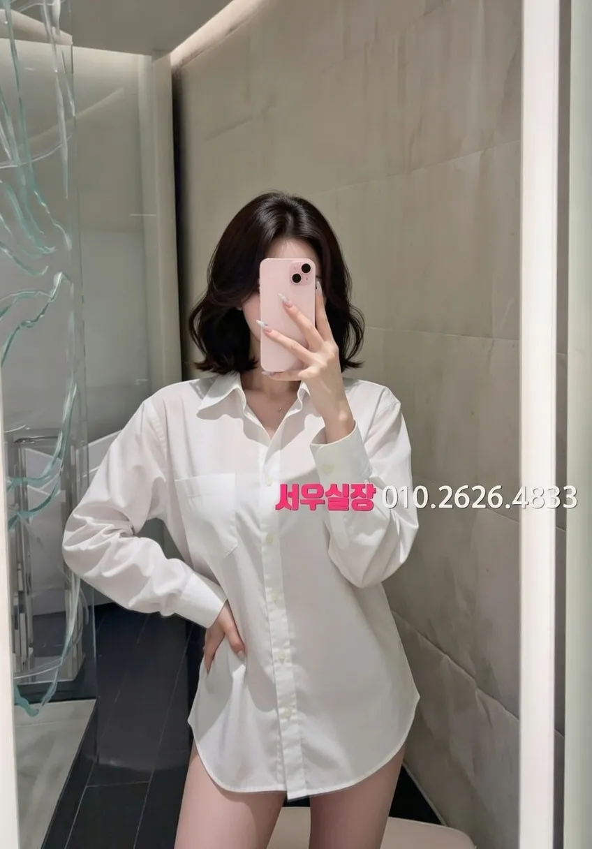 천호 노래방 프리미엄 라인업 29번 프로필